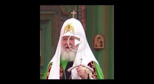 Главный поп РПЦ Кирилл Гундяев призывает россиян не бояться стать удобрением для украинской земли