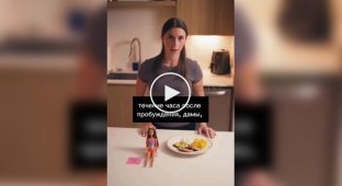 Почему женщинам нельзя пропускать завтрак