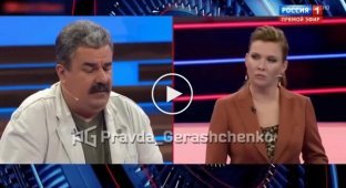 Propagandist Skabeeva learns to say the word palyanitsya live on her show