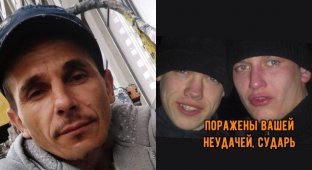 В Одессе вор оставил на месте преступления свой телефон и папку с результатами анализов (3 фото)