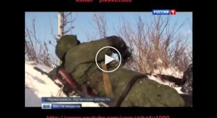 Украинский снайпер прострелил голову таракану (3-10)