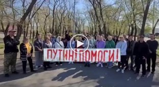 Еще одно обращение к власти рф от жен мобилизованных (из Кемеровской области, Хакасии и Алтайского края)
