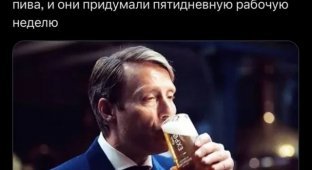 Лучшие шутки и мемы из Сети. Выпуск 699 (96 картинок)