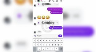 Как разыграть любителя голосовых сообщений