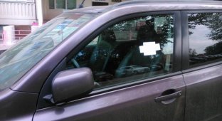 Записка с угрозами покушения на автомобиль (5 фото)