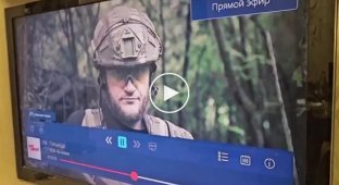Hackers hacked a TV network in Crimea and launched a broadcast announcing the future counteroffensive of the Ukrainian army