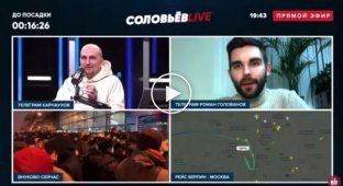Как комментировали прибытие Алексея Навального на шоу Соловьев Live