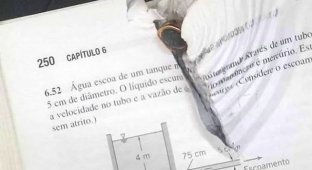 Учебник по гидромеханике спас жизнь бразильскому студенту (2 фото)