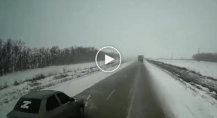 Deadly overtaking in zero visibility