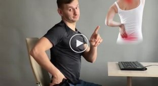 Exercises to help relieve pain due to long sitting at the computer