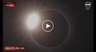 Редкое солнечное затмение попало на видео