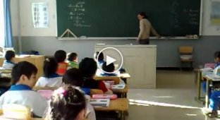 Учительница учит школьников русскому мату