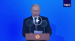 Путин перед форумом «Армия-2022» и сделал несколько громких заявлений