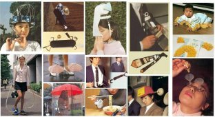 Strange Japanese "inventions" (16 photos)