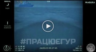 Ukraine's GUR reveals the use of Magura kamikaze BKA against Russian ships in the Black Sea