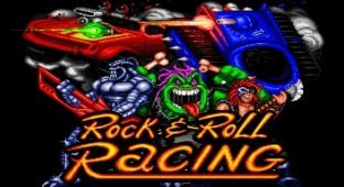 «Гонки под рок-н-ролл»: история создания Rock N’ Roll Racing (8 фото + 1 видео)