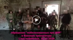 Мобілізовані бойовиками ДНР знову скаржаться, що їх кинули на забій під Авдіївкою без артилерійського прикриття