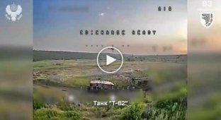 Бойцы 93 ОМБр уничтожили ББМ, танк Т-62, блиндаж и личный состав противника на Краматорском направлении