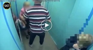 Man beat an elderly woman in an elevator
