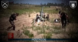 Soldiers of the 225th Separate Assault Regiment destroyed a North Korean mortar for the first time in Sumy region