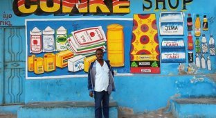 Самобытная красота: необычные витрины магазинов в Сомали (14 фото)