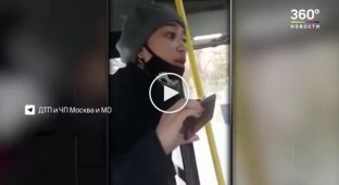 Ребенок не должен быть в маске! Женщина устроила скандал в автобусе (мат)