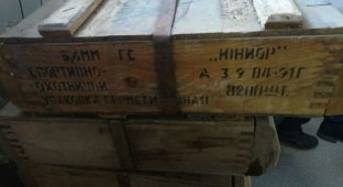 Житель Якутии получит 1,5 млн рублей за сдачу 123 тысяч патронов (5 фото)