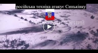 Nine enemy armored vehicles with troops on the armor are trying in vain to capture a rural house on the outskirts of Sinkovka in the Kharkov region