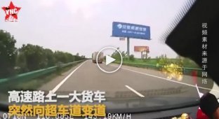 Жуткое ДТП на китайской трассе