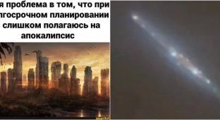 Ученые назвали дату, когда ждать "загадочную" комету (4 фото + 2 видео)
