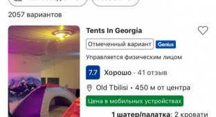 Геній із Тбілісі здає намети всередині своєї квартири (3 фото)