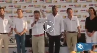 Президент Колумбии напрудил в штаны