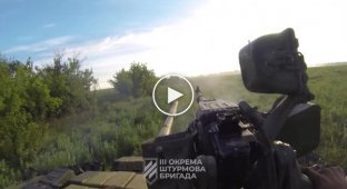 How the third assault brigade works on a tank