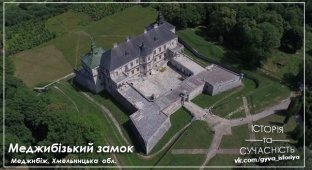 Замки и крепости Украины с высоты птичьего полета