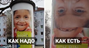 20 провальных  ситуаций, когда у людей была всего одна задача,  но они с ней не справились (21 фото)
