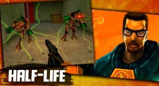 How the game "Half-Life" was created: 11 interesting facts about the cult game (14 photos)