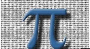 Математики установили новый рекорд по вычислению числа "Пи" (1 фото)