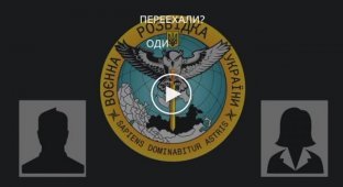 Оккупант на Донецком направлении рассказывает матери об успехах ВСУ на фронте