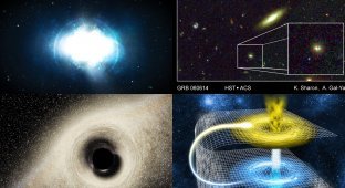 Белая дыра: загадка на теле Вселенной (10 фото)