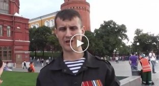 Настоящий русский офицер