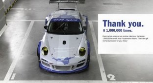 Porsche GT3 R Hybrid специально для Facebook (10 фото)