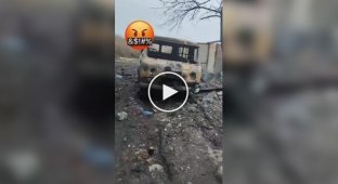 Consequences of the Ukrainian shelling: all property, including the Bukhanka car, was completely destroyed