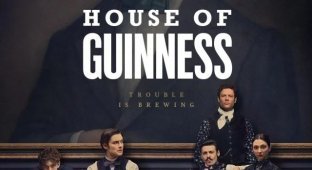 Guinness House - a new series from the author of "Peaky Blinders" (12 photos)