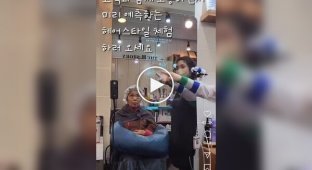 Цікава послуга в корейській перукарні