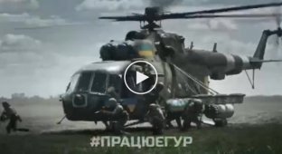Ukrainian military intelligence (GUR) says it is “preparing a lot of interesting things”