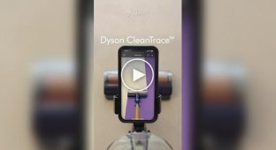 Vacuuming a house in augmented reality: a cool new product from Dyson