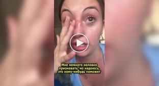 Девушка считает, что компания Apple обманывает своих покупателей