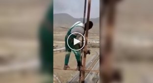 Без страху та страховки