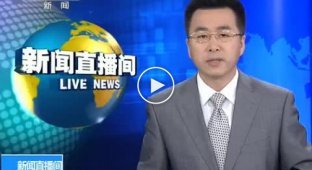 Крушение истребителя на автошоу в Китае