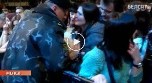 В Минске милиция отбирала флаги Украины у фанатов Океан Эльзы